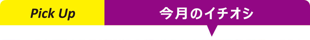 CGCおでん7種7品・2袋セット