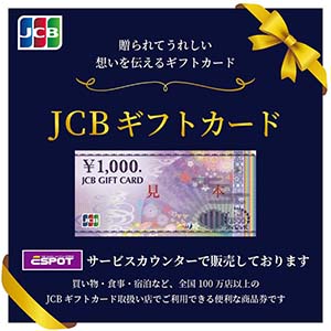 名称未設定-4のコピー