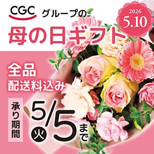 正方形_2026年母の日1040pix