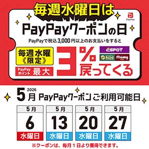 5月_正方形カレンダー入り_2026